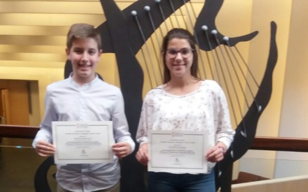 premio-extraordinario-rendimiento-academico-1