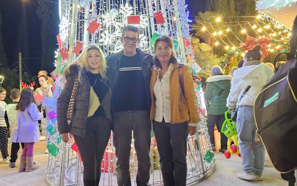 AMBIENTE NAVIDEÑO