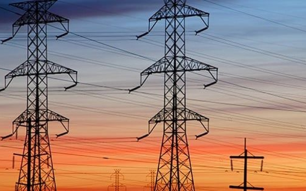 AVISO DE INTERRUPCIÓN TEMPORAL DE SUMINISTRO ELÉCTRICO