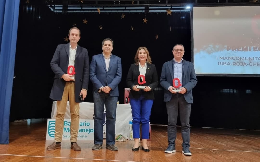 Premios