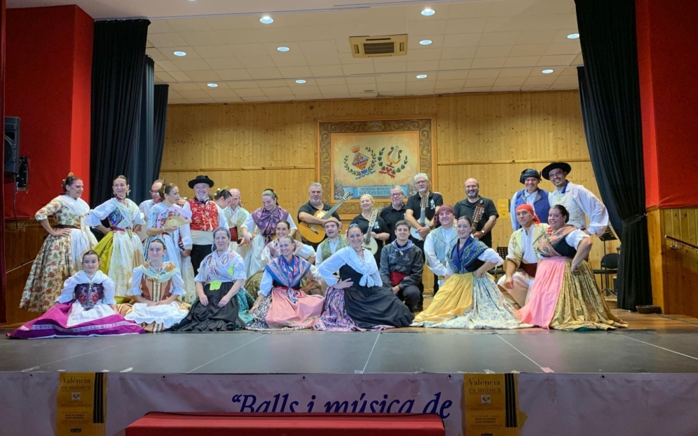 Baile